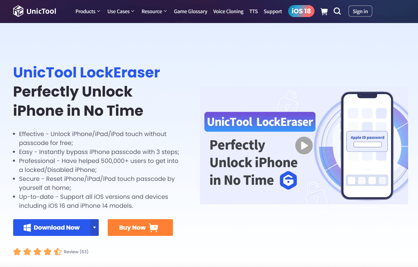 UnicTool LockEraser