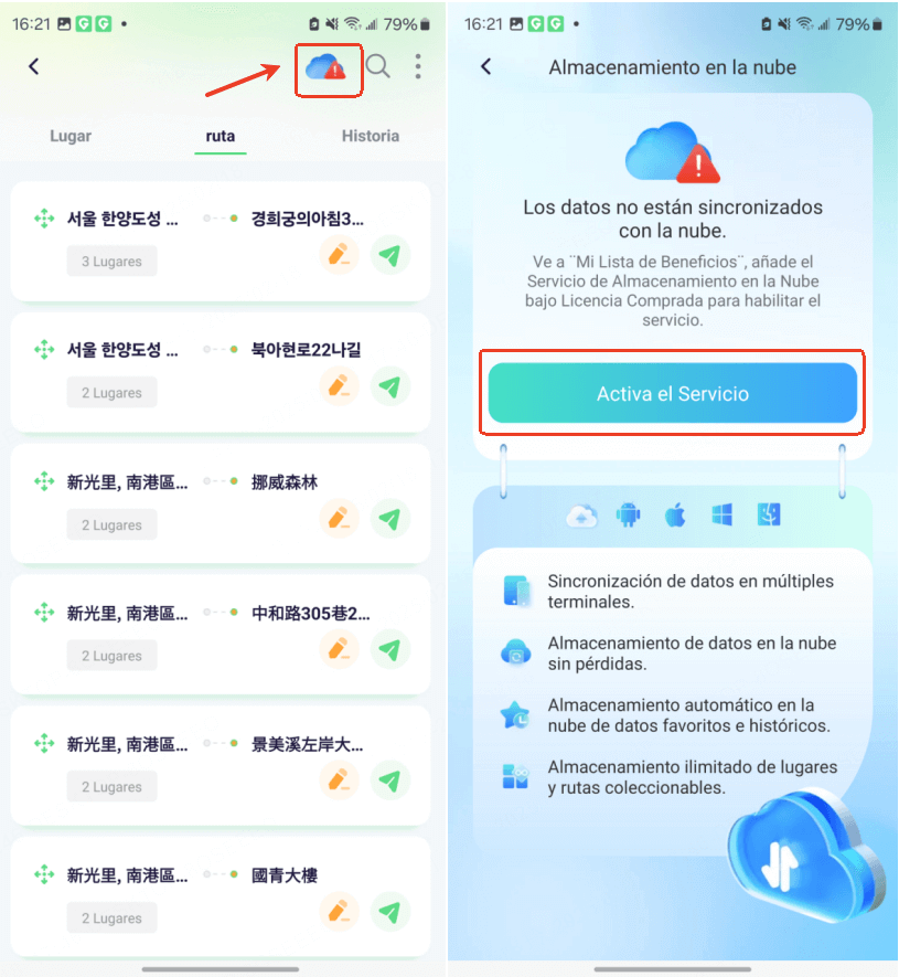 Almacenamiento en la nube