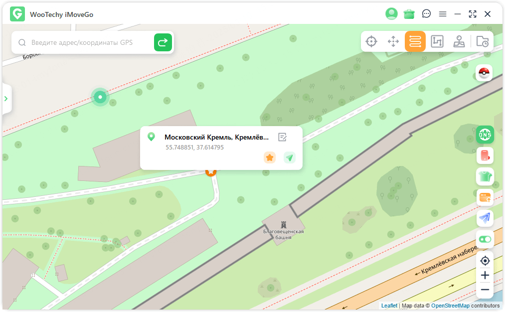 Сохранение маршрутов 1