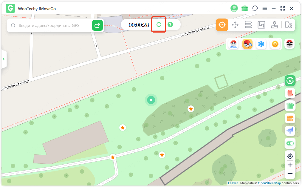 Сброс cooling timer