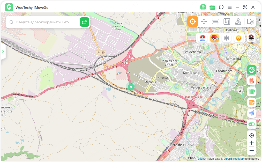 изменить местоположение