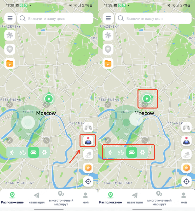 Управление виртуальным перемещением с помощью джойстика