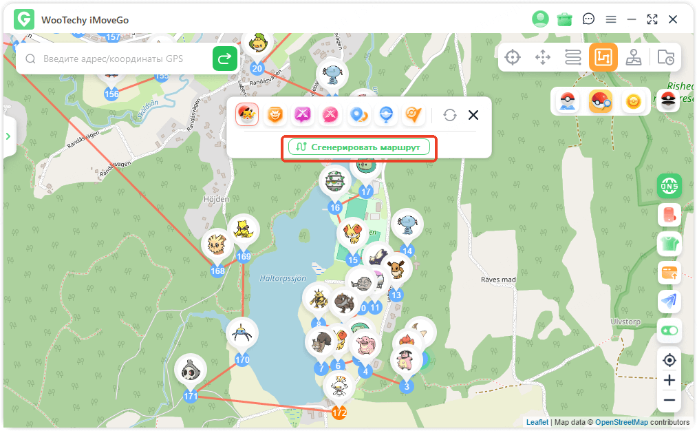 PoGo Интерактивная картаs 2