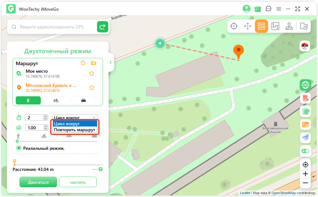 возвраты и петли