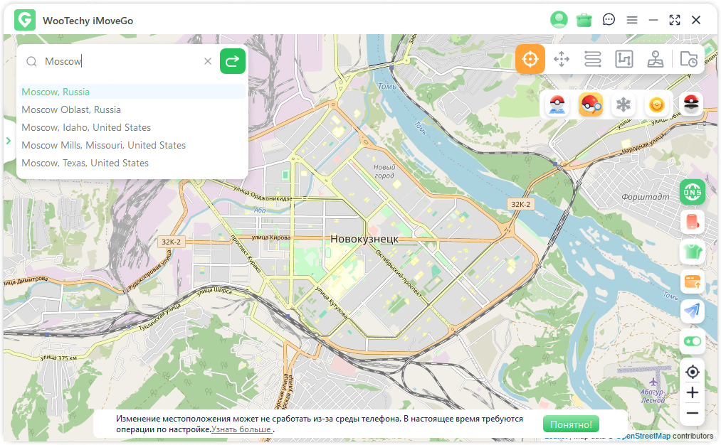 режима телепортации 1