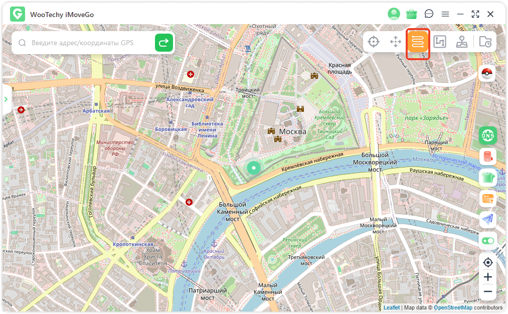 режим две точки