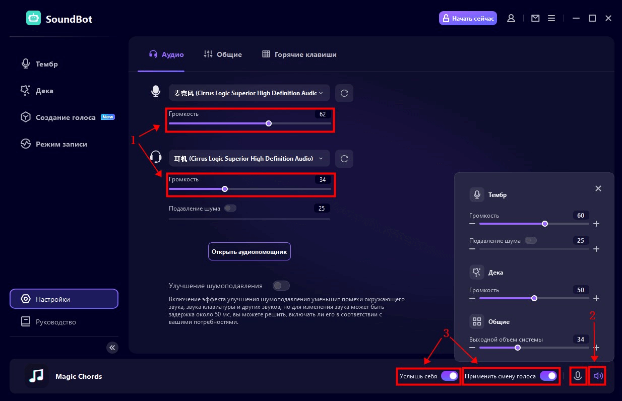 RРешение общих проблем 2