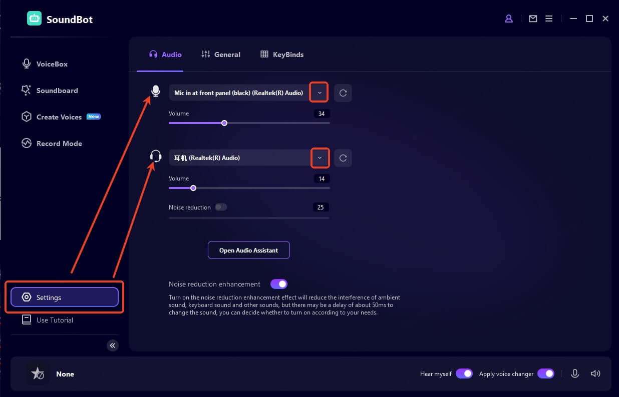 check microphone headphone setting