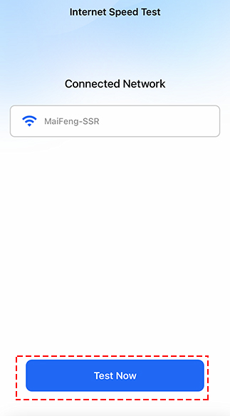 속도 테스트 클릭