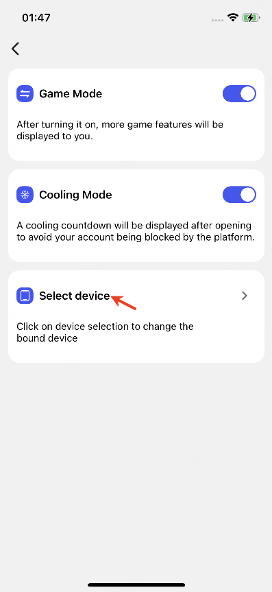 change your device selection