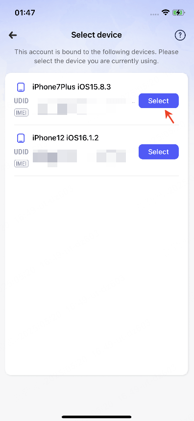 change your device selection