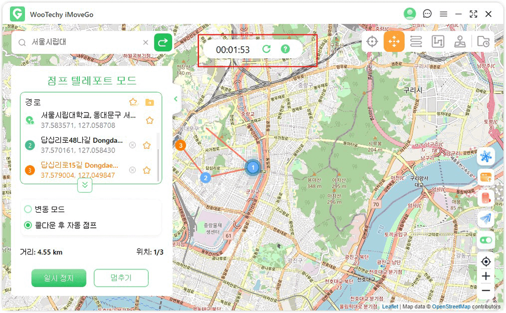 점프 텔레포트 모드