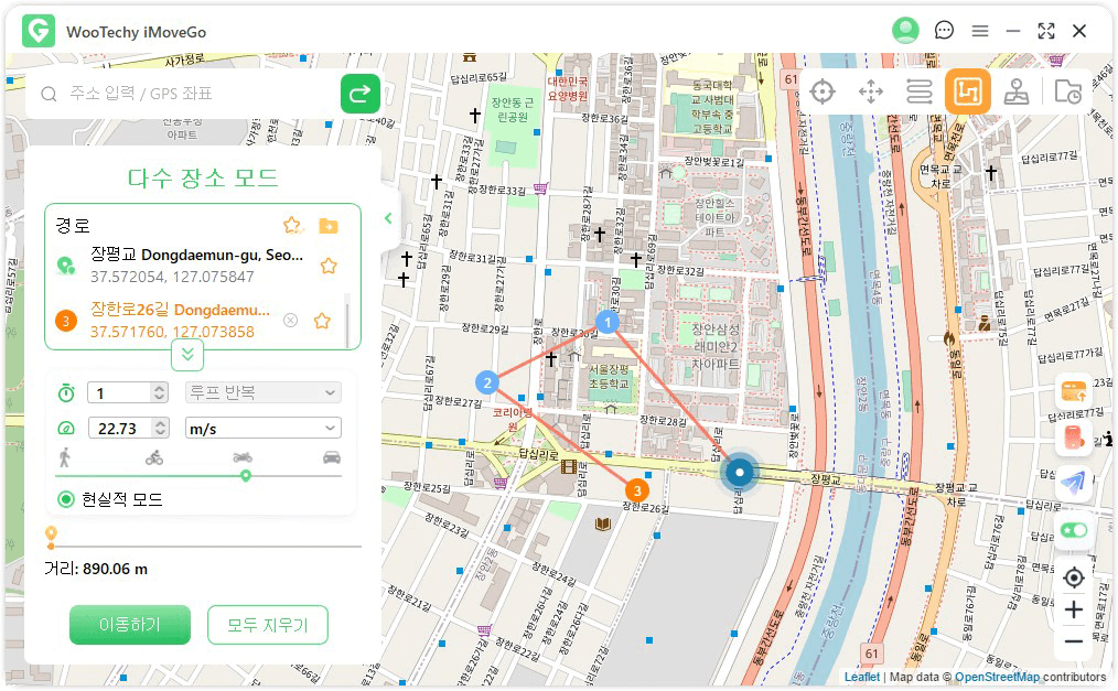 다지점 모드 선택