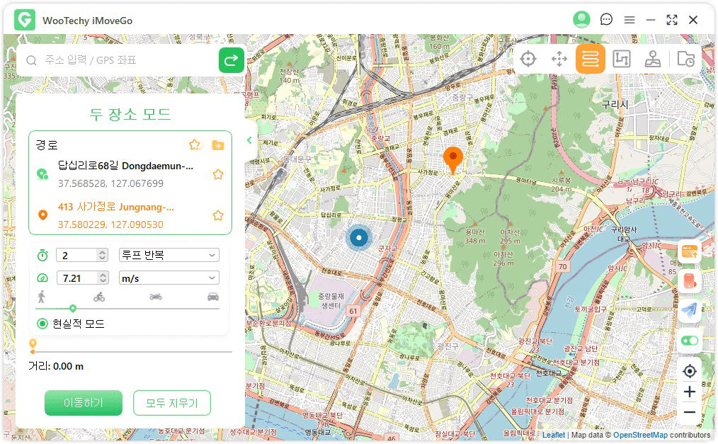 두지점 모드 선택