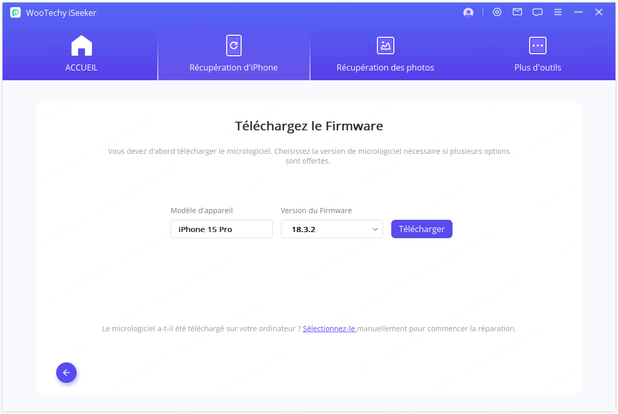 Téléchargement du micrologiciel