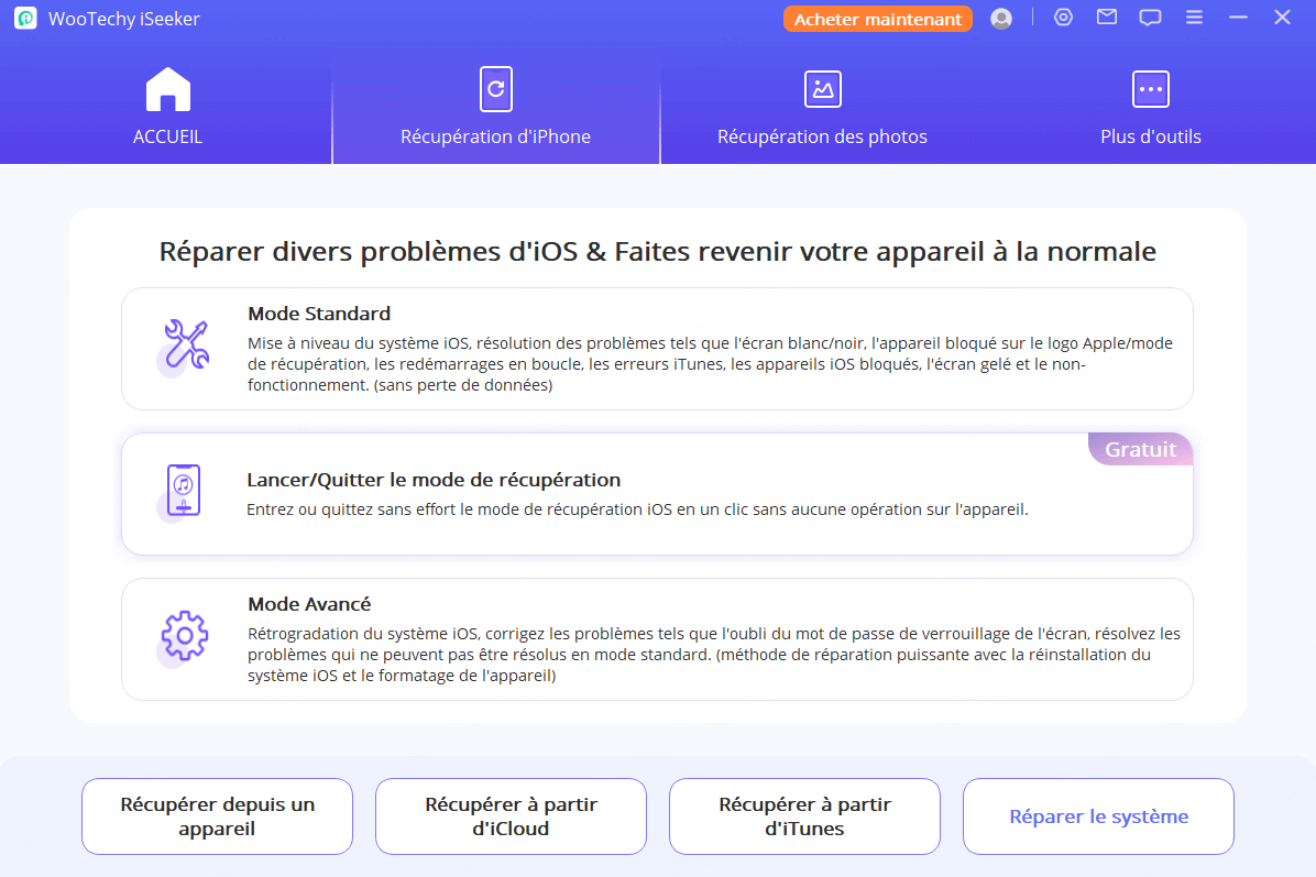 Choisir l'option d'entrée ou de sortie du mode de récupération