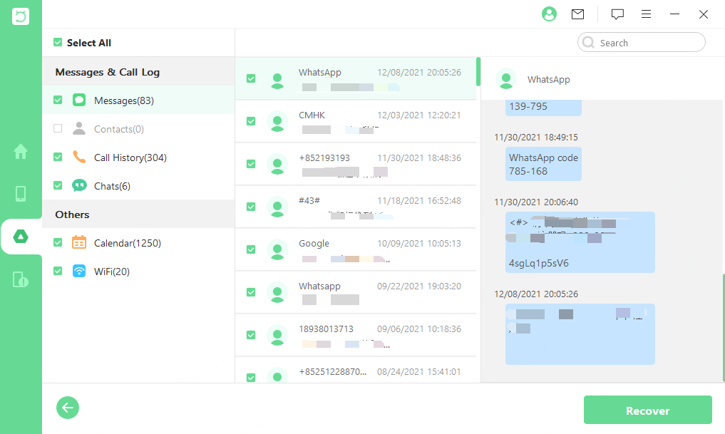 복구할 데이터 선택