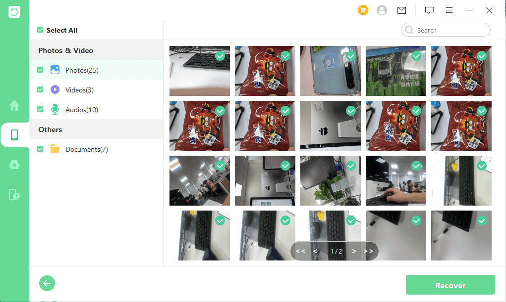 복구할 파일 선택