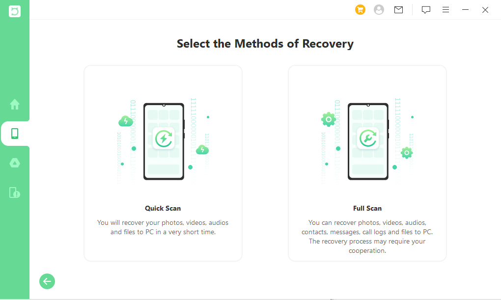 삭제된 파일 스캔