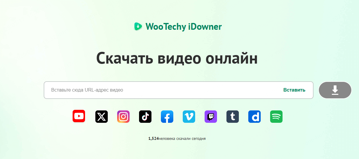 Вставить URL-адрес видео