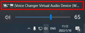 Voice Changer Virtual Audio Device WDM