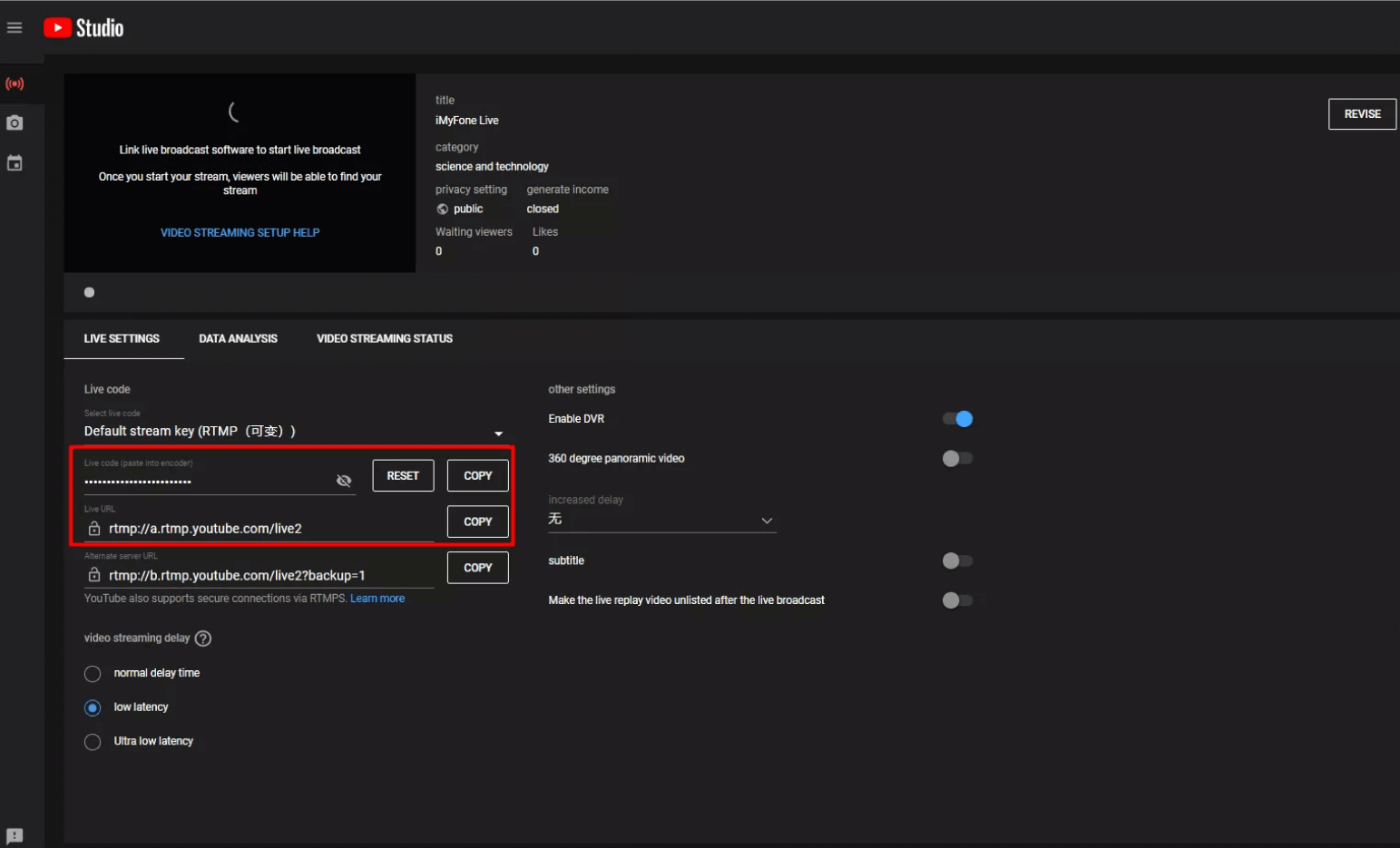 Configurar la transmisión en la plataforma de streaming