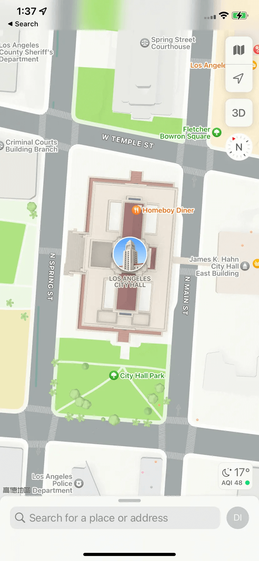 imovego déplacé avec succès