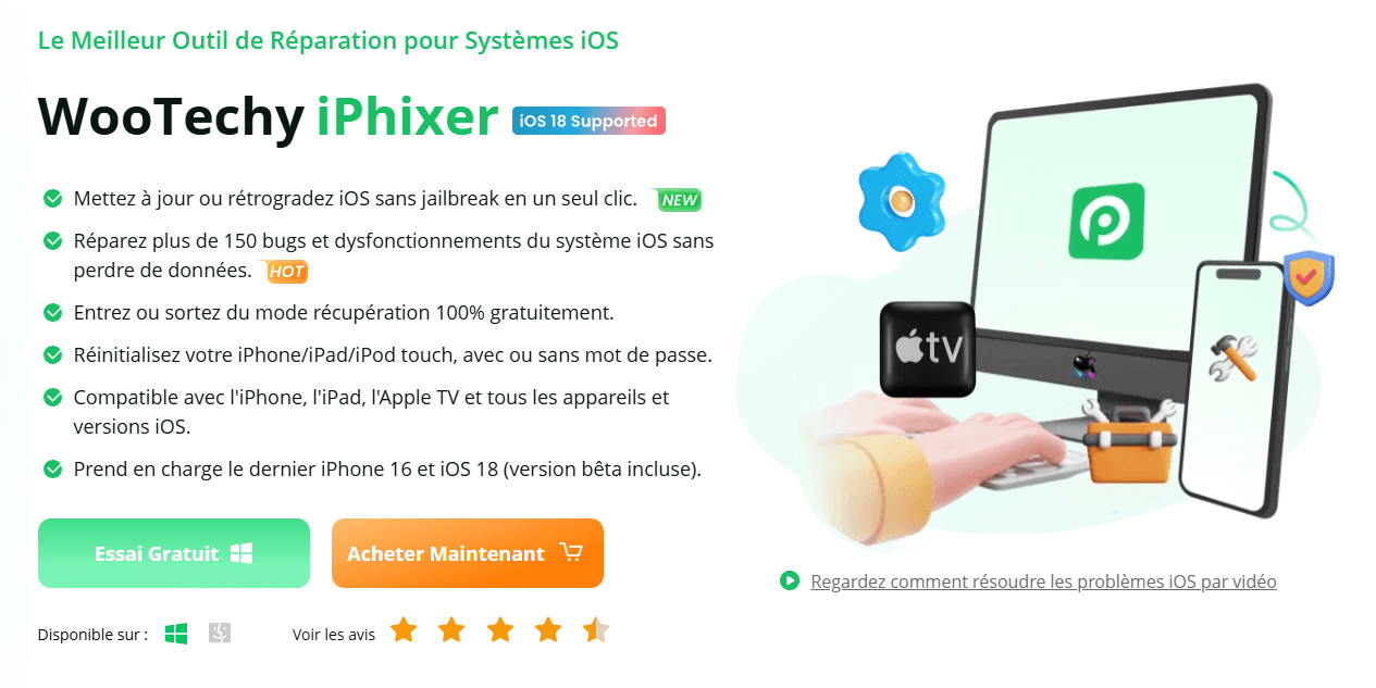 iphixer interface