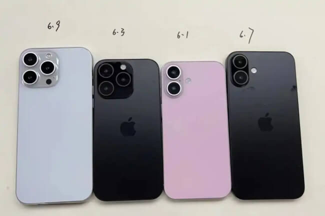 taille de l'iPhone 16