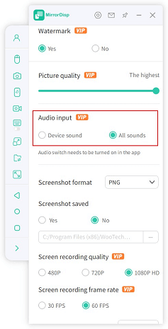 Vérifier les paramètres audio dans MirrorDisp