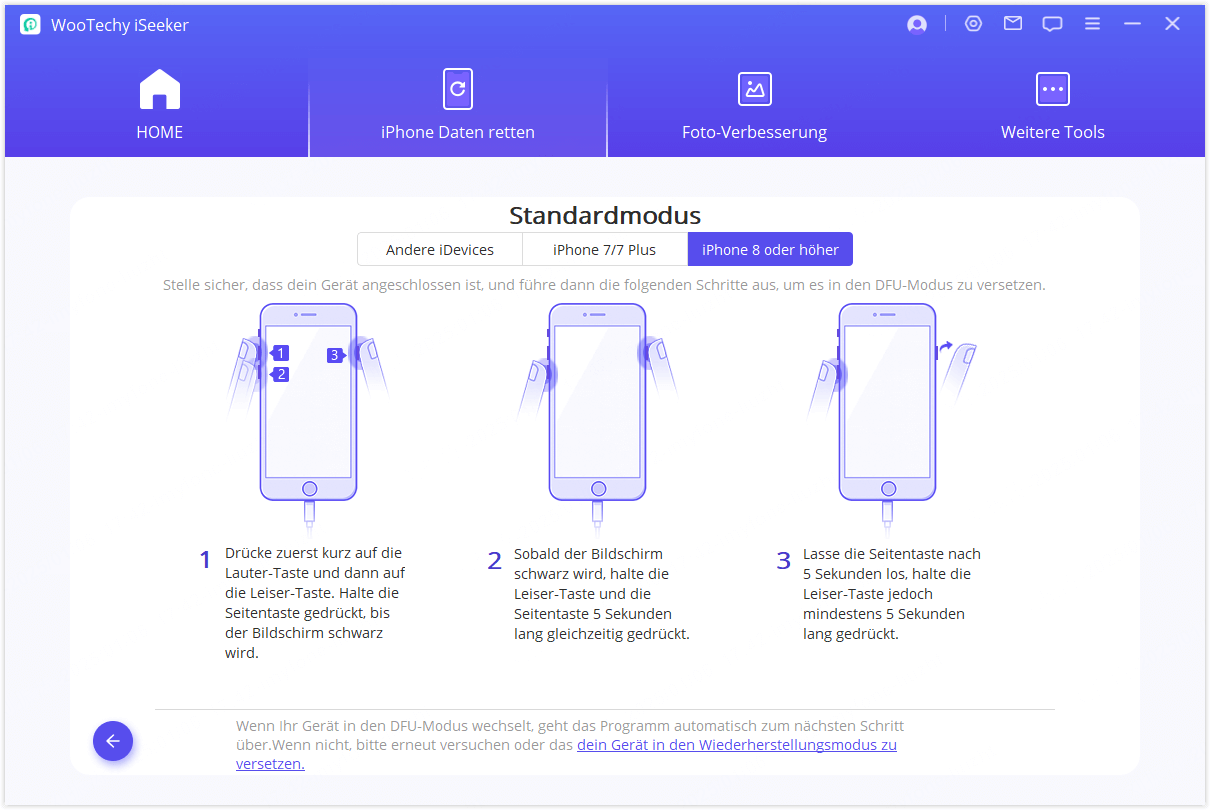 スタンダードモード