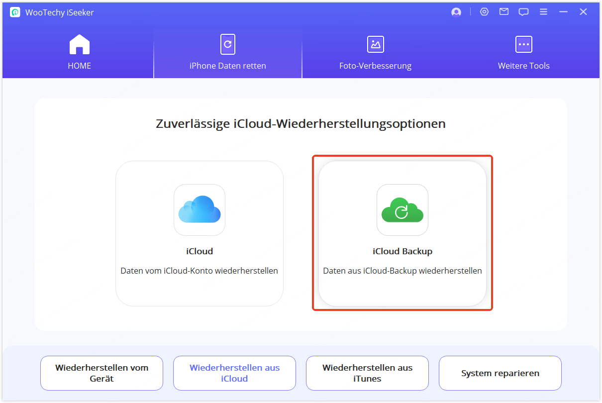 iCloudバックアップの選択