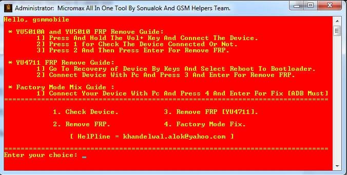 Micromax FRP Tool