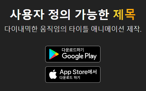 파워디렉터