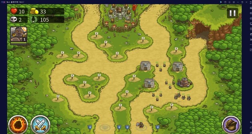 Kingdom Rush 실행 페이지