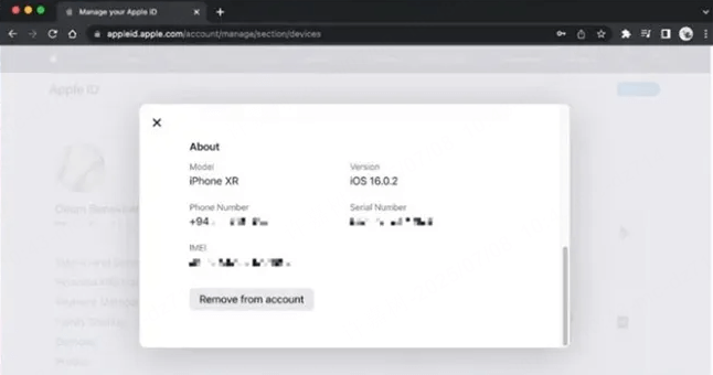 iphone IMEI 번호