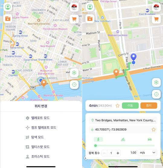 탐색 모드