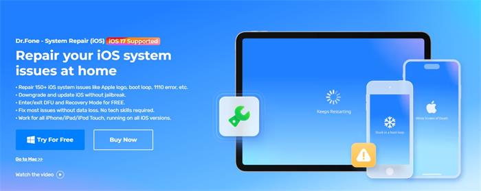 drfone iphone repair software 免費下載