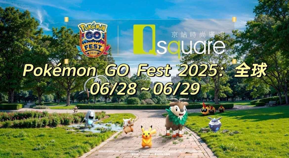 pokemon-go-fest