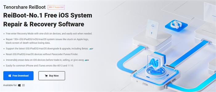 tenorshare reiboot iphone repair software 免費下載