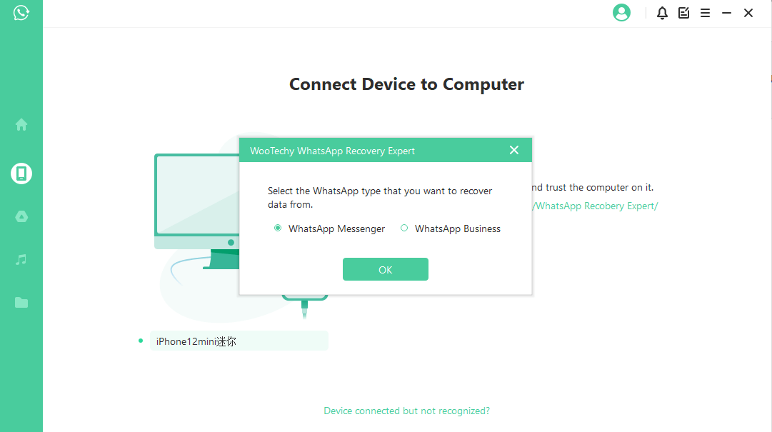 分析資料庫